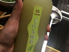 -巴奴毛肚火锅(广益哥伦布店)