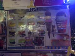 -詹爷爷乌节路街头冰淇淋