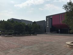 -河南财经政法大学(郑东校区)
