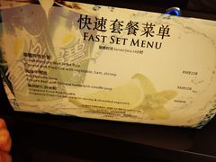 -深圳东方银座酒店