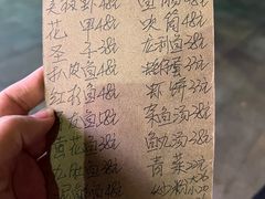 -蛇口康乐快餐鱼仔档(翠苑小区店)