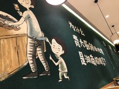 -费大厨辣椒炒肉(万家丽一店)