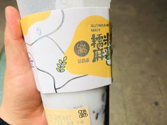 -茶百道(玺悦城店)
