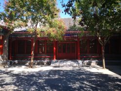 -颐和宾馆宴会厅