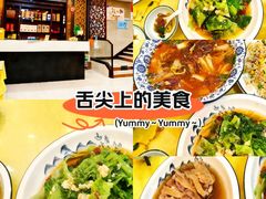 -青春·淮扬菜(东关街店)