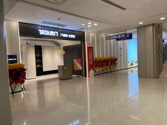 -红星美凯龙(上海沪南店)