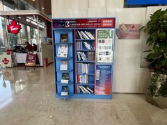 -金外滩国际广场