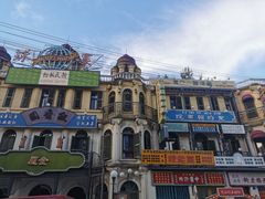 -横店广州街·香港街