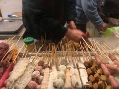 -庞记炸串