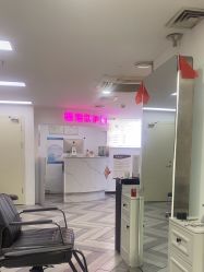 -米娜护肤造型