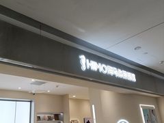 -海马体照相馆(广州新世界云门New park店)