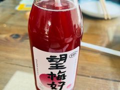 -鲁前海沿儿