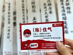 -星巴克(郑州曼哈顿广场店)