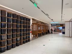 -袁家村关中印象体验地(大唐不夜城店)