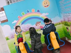 -上海市眼病防治中心(康定路院区)