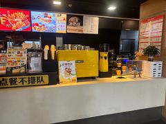 -麦当劳(芜湖中山南路店)