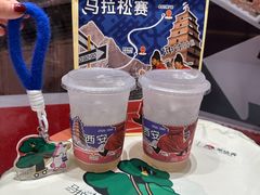 -茶话弄(中贸广场店)