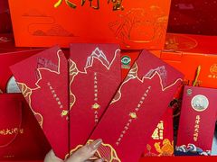 -阳澄湖大闸蟹·琼灵阁牌品牌连锁(吴中总店)