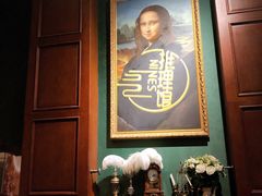 -NINES推理馆(曲江公馆店)