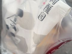 -闻酥园(大慈寺店)