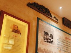 -山西会馆·晋菜·晋商宴·学堂记忆(许坦西街店)