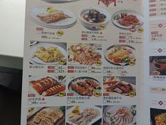 -华润万家(荔湾店)