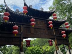 -黄龙溪古镇