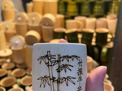 -磁器口古镇