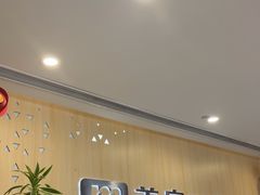 -合肥美奥口腔·种植矫正中心(政务院)