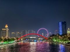 -天津之眼摩天轮