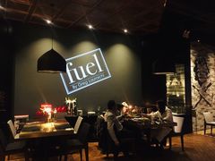 -AZUL by FUEL蓝色·法式酒馆(琶醍店)