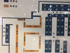 -韩盛·盛江山自助料理(奥体万达店)