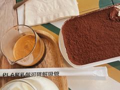 -侘寂甜品(自取店)