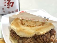 -子午路张记肉夹馍(翠华路店)
