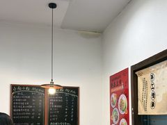 -小南小粉手工粉(迎薰路店)