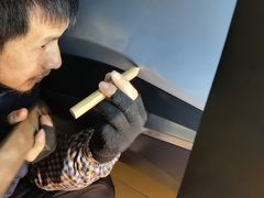 -凹陷平