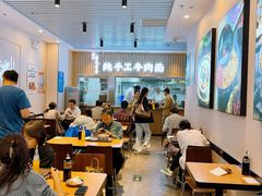 -有礼有面(知春路店)