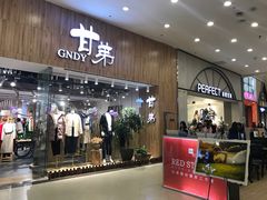 -宝龙广场(福州台江店)
