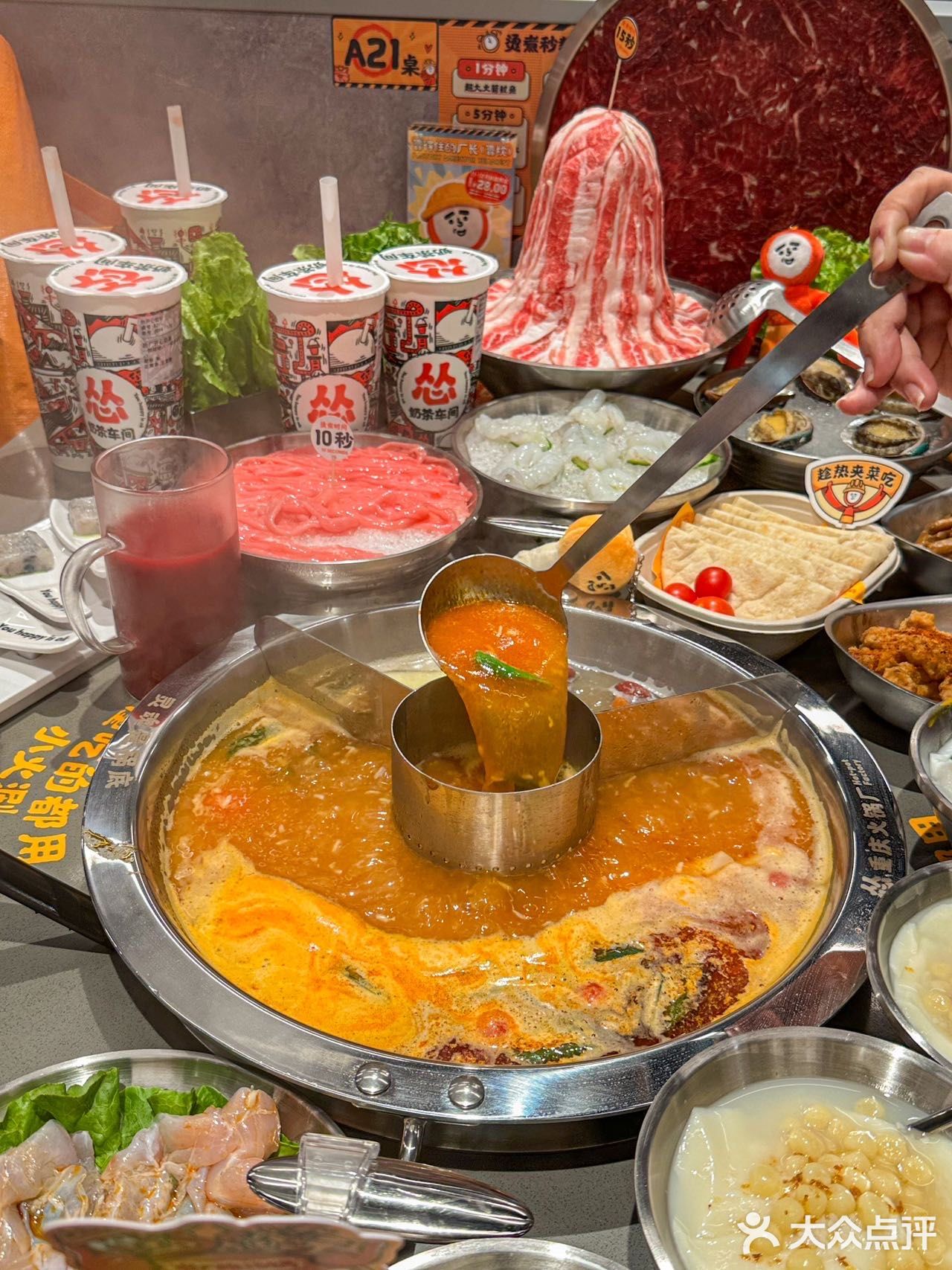 来了来了‼️在这家店吃饭别想玩手机啦‼️