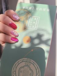 -桃色美甲沙龙