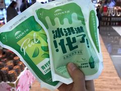 -金鹰超市(国际购物中心新街口店)