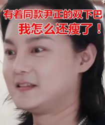 -恒妍医美·韩国定制抗衰中心