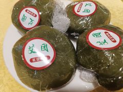 -清真马祥兴菜馆(云南北路店)