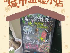 -南京中山大厦