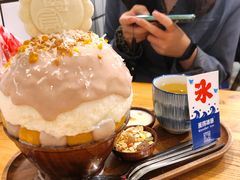 -WONDER ICE 萬得冰田(建設路总店)