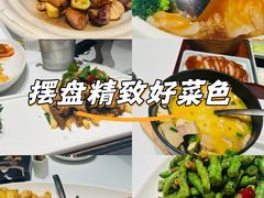 -荣兴酒家(徐家汇店)