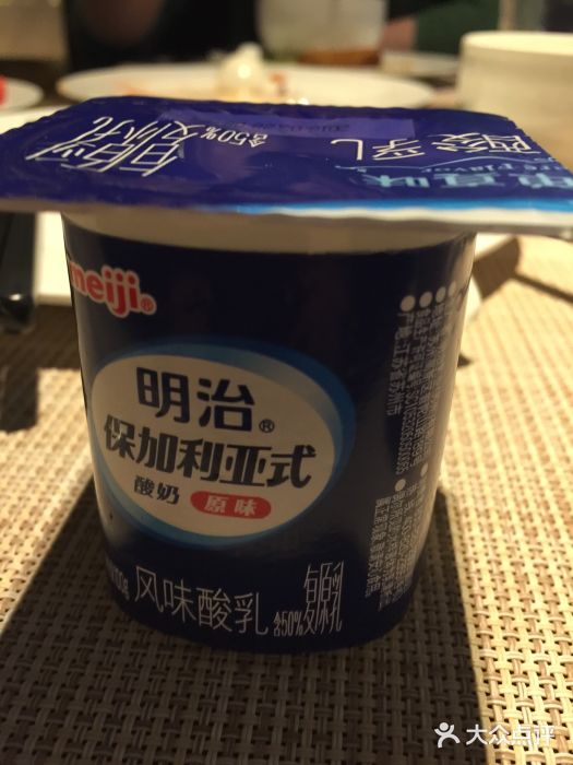 中航泊悦酒店·云庭咖啡厅(虹桥机场T2店)图片