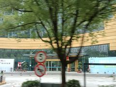 -中国杭州低碳科技馆