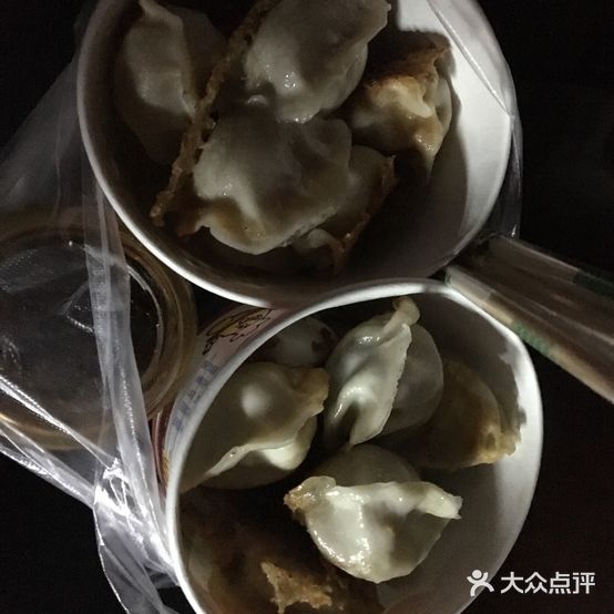 七七饺子(玫瑰街店)