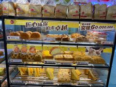 -85度C(南京中山南店)